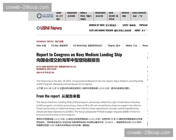 里昂俱乐部母公司发布2025-2026财年报告，商业收入增长12%